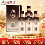 丛台窖龄原浆10精英版 浓香型白酒 39度 450mL*4瓶 整箱装 618 送礼