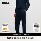 雨果博斯BOSS【经典款】男士棉质混纺休闲薄款运动卫裤 403-深蓝色 L