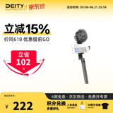 谛听（DEITY）爱图仕 D4 Mini相机单反电容麦克风台式直播电脑手机主播游戏收音户外降噪专业话筒免声卡收音麦 手持录音套装