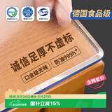 钟爱一生桌面垫防水防油软玻璃PVC餐桌垫茶几桌布【2.0足厚】磨砂80*120cm