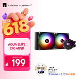 利民（thermalright）AQUA ELITE 240 ARGB 一体式水冷散热器 日蚀幻彩光效 全金属扣具 ARGB冷头 AE240 ARGB