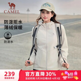 骆驼（CAMEL）薄绒风衣女户外防泼水修身梭织外套 J23CAYL6066 橡木灰 L