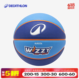 迪卡侬（DECATHLON）儿童篮球球队配色泡沫塑料幼儿园小学生耐磨防滑 儿童5号篮球Wizzy蓝色（新老款随机发货）