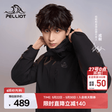 伯希和（Pelliot）【成毅同款】经典2.0山野冲锋衣三合一男女夏季防风防水登山外套 【通勤百搭】男款曜石黑 | 内胆可拆  | 四季款 XL 女 126-135斤 男153-169