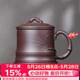 千寿堂紫砂杯宜兴原矿竹韵贴片礼盒装送礼步步登高紫砂杯