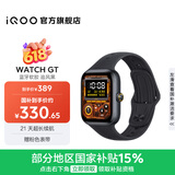 iQOO WATCH GT 智能AI手表 蓝河操作系统 地图导航 21天超长续航 运动健康心率监测 电话手表手环穿戴 【追风黑】蓝牙版 软胶
