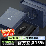eno高档保温杯男女士999铸银杯子茶水分离泡茶杯水杯定制商务办公杯 陨石黑  马到成功礼盒 证书随货 430ml