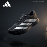 阿迪达斯（adidas）跑步系列 男 Adizero EVO SL WOVEN M 跑步鞋 KI6901 黑色 42