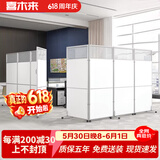 喜木来办公室移动屏风隔断现代简约移动折叠公司活动屏风推拉隔断墙组装