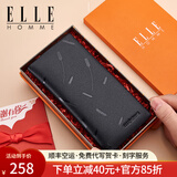 ELLE HOMME法国品牌男士钱包短款真皮钱夹男士高档皮夹生日礼物送男友老公 8601502-3A/头层牛皮/橙色礼盒 免费代写贺卡打印钱包照片