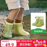 Kocotreekk树儿童雨鞋卡通防滑防水鞋男童女童宝宝雨靴束口
