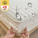 洁丽雅大豆夹棉床笠单件床罩新款席梦思床垫保护罩防尘罩防滑床单套床裙 雅致防水款-皓月白【升级款】 三件套: 180cm*200cm 床笠+枕套*2