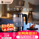 WMF 德国福腾宝 wmf电茶壶玻璃电热水壶1.0L 家用不锈钢电水壶1L迷你电水壶