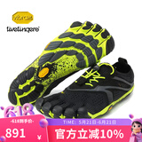 Vibram公路跑步五指鞋男 户外晨跑健身运动鞋透气耐磨跑步鞋 V-RUN 黑/黄色 41
