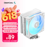 九州风神（DEEPCOOL）玄冰400ARGB白色CPU风冷散热器/升级塔体/ARGB风扇/热管偏置不挡内存/多平台支持