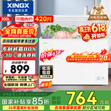 星星（XINGX）300L单温家用小型冰柜 大容量减霜保鲜净味节能一级能效冰箱冷藏冷冻两用冷柜BD/BC-300QJ价保618