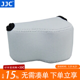 JJC 相机内胆包 收纳保护套 适用于索尼A6600 A6100 A6000 A5100 A6300 A6400 ZV-E10 RX1RII微单配件 OC-S1GR小号 灰色