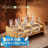 青苹果强化水晶玻璃白酒杯二两杯100ml6只+竹木杯架 烈酒杯黄酒杯