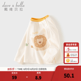 戴维贝拉（DAVE＆BELLA）小男孩全棉上衣女童衣服春季新款小童长袖t恤洋气宝宝打底衫 白色【现货】 100 cm（建议身高90-100cm）