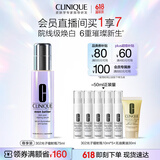 倩碧302光子镭射美白精华75ml淡斑淡痘印护肤品套装生日礼物