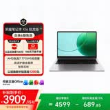 荣耀笔记本 X16 锐龙版 2026【限时补贴】R7-7735HS高性能 16G 512G 护眼屏16吋轻薄长续航笔记本电脑