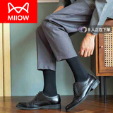 猫人（MiiOW）男士袜子黑色正装商务长袜夏季薄款西装长筒纯色高帮西裤中筒皮鞋 黑色  4双 均码