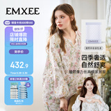 嫚熙（EMXEE）【唐艺昕同款】春夏孕妇丝麻棉哺乳睡衣产妇胸垫月子服家居服L码