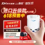 亚适美国进口5升医用便携式制氧机老人吸氧机家用车载高原氧气机2.3KG