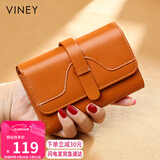 viney牛皮女士钱包折叠短款零钱包证件卡包一体大容量钱夹皮夹
