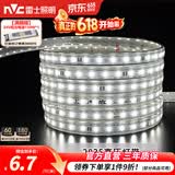 雷士（NVC）灯带LED灯带多米装吊顶霓虹高亮贴片灯带暗槽辅助灯条 20米-60珠-正白8W/米-带1个接头 550lm/米