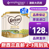 可瑞康（karicare） 新西兰可瑞康牛奶金装A2蛋白婴幼儿配方奶粉900克【新西兰直邮】 4段 6罐