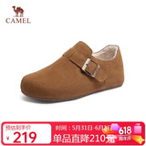 骆驼（CAMEL）松包2代全包勃肯鞋舒适深口鞋 L25W700108 驼色(全包绒里) 37