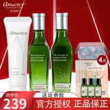 艾玛丝（amoURCe） 北领地茶树护肤品控油套装收细毛孔补水保湿痘肌肤护肤品 洁面乳+爽肤水+精华露