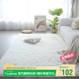 梦蜓长绒丝毛客厅地毯茶几卧室飘窗床边毯垫  简约白160*230cm