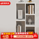 雅美乐书架落地简易书柜客厅卧室书房宿舍阳台飘窗置物五格柜子组合