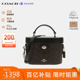 蔻驰（COACH）【品牌直供】奢侈品女包KAY盒子包斜挎包黑CBQ35 生日礼物送女友