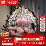 乐系（LEXI） 吊椅双人鸟巢秋千吊篮家用室内阳台吊兰户外吊床藤椅摇篮椅躺椅 单人白色细藤 静音款