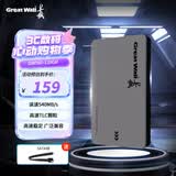 长城（Great Wall）128GB SSD固态硬盘 SATA3.0接口 读速540MB/S台式机/笔记本通用 GW560系列