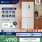 伊莱克斯（Electrolux）【价保618】485L十字四门 零感平嵌大容量多维变温储鲜智能恒温净味一级能效冰箱EQE4800A-W