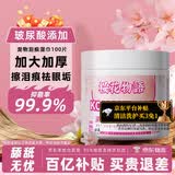 KONOKO去泪痕湿巾宠物猫咪狗狗湿纸巾比熊泰迪擦眼睛眼部清洁专用湿巾纸