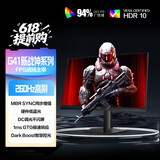 AOC 27英寸2K260Hz FastIPS 快速液晶1ms 硬件低蓝光 HDR游戏电竞显示器 新战神Q27G41ZE（高性能版）