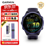佳明（GARMIN）Forerunner570幻影紫(47mm)心率跑步户外运动智能手表生日礼物
