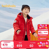 巴拉巴拉儿童羽绒服中长款冬加厚外套男女童2025连帽亲子装保暖防风防泼水