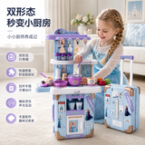 迪士尼（Disney）冰雪奇缘儿童厨房餐具过家家玩具收纳箱拉杆旅行箱生日礼物礼品
