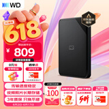 西部数据（WD）移动硬盘2TB USB3.0 SE系列 2.5英寸 机械硬盘 笔记本电脑外接 外置存储办公 大容量家庭存储