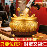 山迪聚宝盆纯黄铜风水摆件2026新款客厅八方来财招财聚财铜制铜缸开业 13号【升级固财底座+精雕加厚黄铜】送元宝