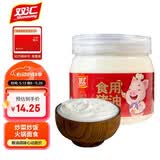 双汇（Shuanghui）食用猪油起酥油猪板油拌饭蛋黄酥烘焙原料500G整罐新老包装发货