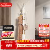 安尔雅衣帽架铁艺衣架落地卧室立式简易挂衣架室内多挂钩 豪华款白色