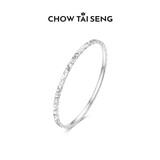 周大生（CHOW TAI SENG）碎碎冰s999足银手镯女款2026新款轻奢高级生日礼物送女友老婆
