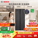 博世（BOSCH）【咨询客服更优惠】冰箱家用497升大容量四开门十字对开门电冰箱抗菌 一级能效 超薄嵌入 玻璃面板 星际灰（K1C82EA73C）